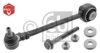 MERCE 2043302911S2 Track Control Arm